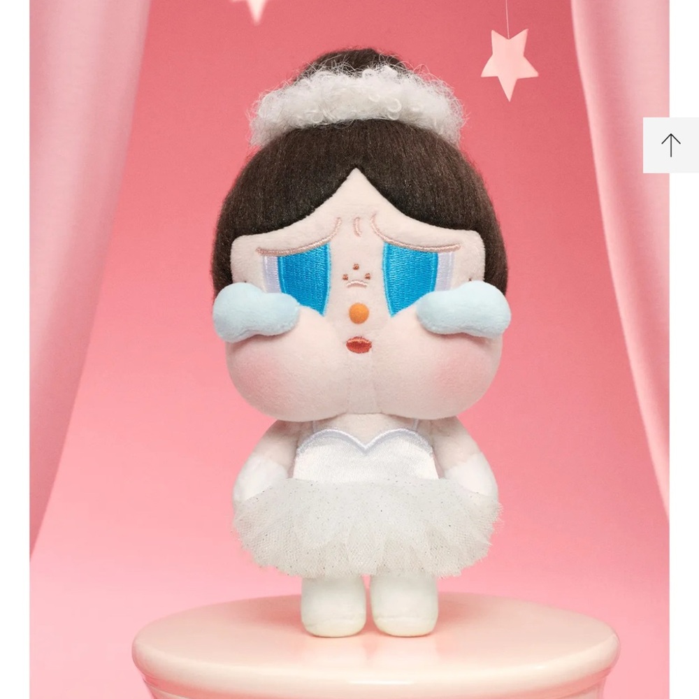 (Sealed)- Crybaby Shiny Shiny Plush Pendant Blister Pack
